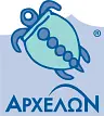 ARCHELON Sea Turtle Rescue